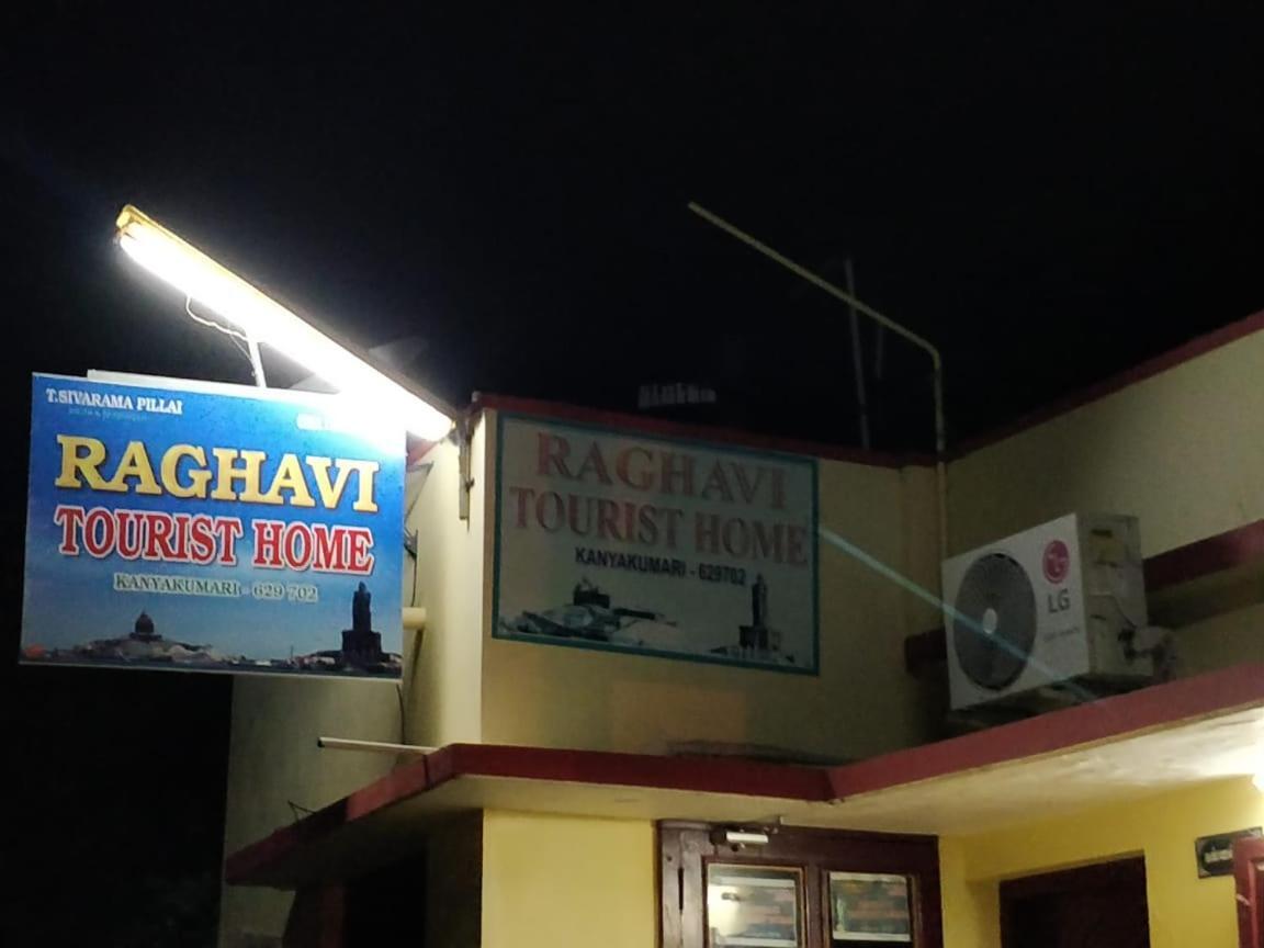 Raghavi Tourist Home Kanjakumari Kültér fotó