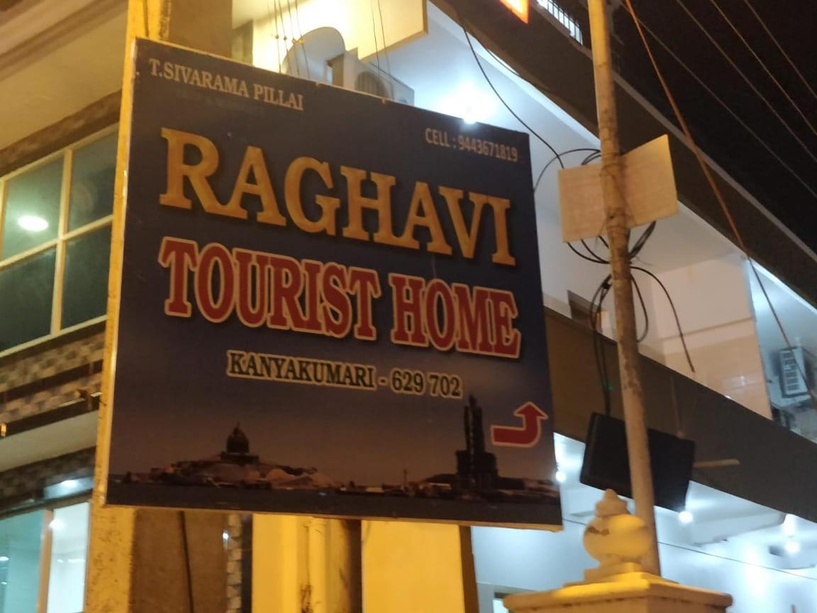 Raghavi Tourist Home Kanjakumari Kültér fotó