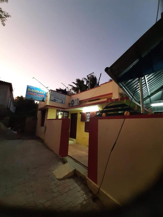 Raghavi Tourist Home Kanjakumari Kültér fotó
