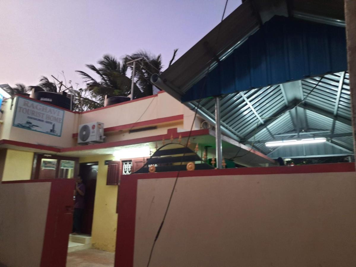Raghavi Tourist Home Kanjakumari Kültér fotó
